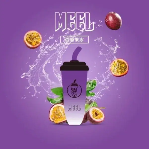 MEEL奶茶杯6000口<br>【拋棄式熱銷中..】：圖片 4