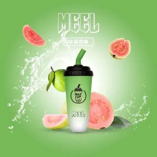 MEEL奶茶杯6000口<br>【拋棄式熱銷中..】：圖片 3