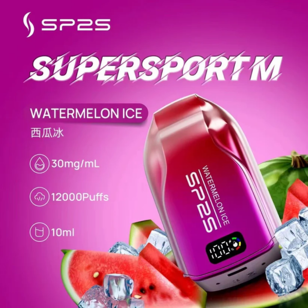 SP2S 12000口<br>【拋棄式 少量庫存】：圖片 4