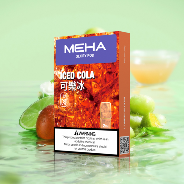 魅嗨MEHA一代糖果<br>【通用一代二代機】：圖片 4