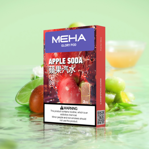 魅嗨MEHA一代糖果<br>【通用一代二代機】：圖片 5