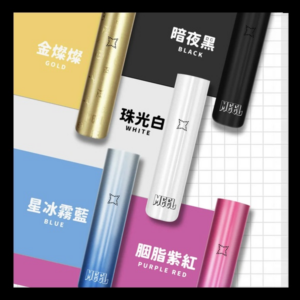 MEEL一代主機<br>【通用一代二代蛋】
