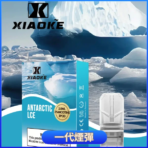 xiaoke一代煙蛋 加熱不燃燒霧化彈 替煙方案