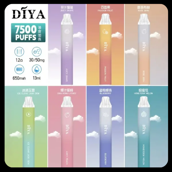 DIYA叮啞7500口<br>【拋棄式熱銷中..】