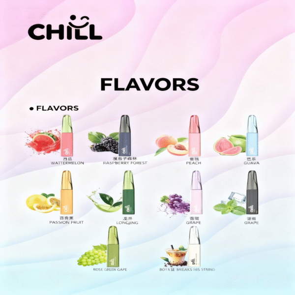 CHILL一次性拋棄式8800口