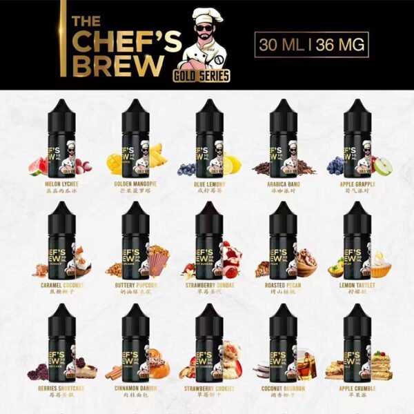 CHEF’S BREW 廚師佳釀電子煙油｜水果丁鹽 36mg 30ml