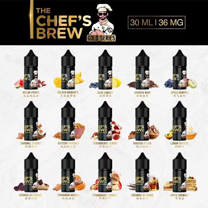 CHEF’S BREW 廚師佳釀電子煙油|水果丁鹽 36mg 30ml CHEF’S BREW 廚師佳釀電子煙油|水果丁鹽 36mg 30ml