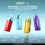 Hebat喜貝拋棄式15000口
